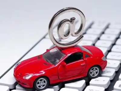 玄武汽车抵押贷款和汽车消费贷款有什么区别